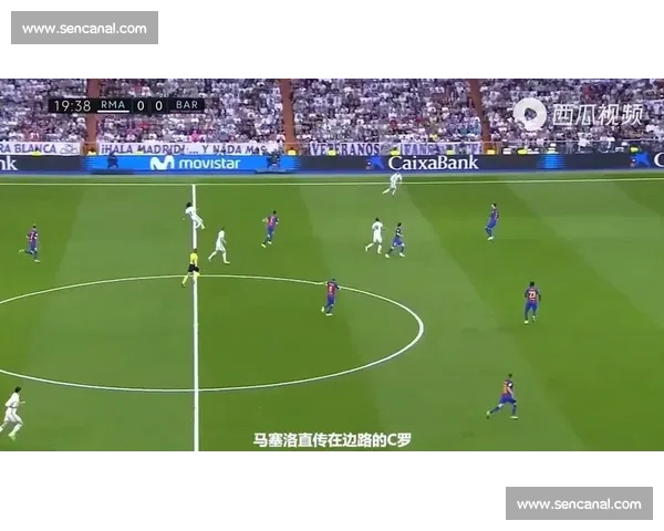 皇马与巴萨世纪对决现场直播 全程激战不容错过